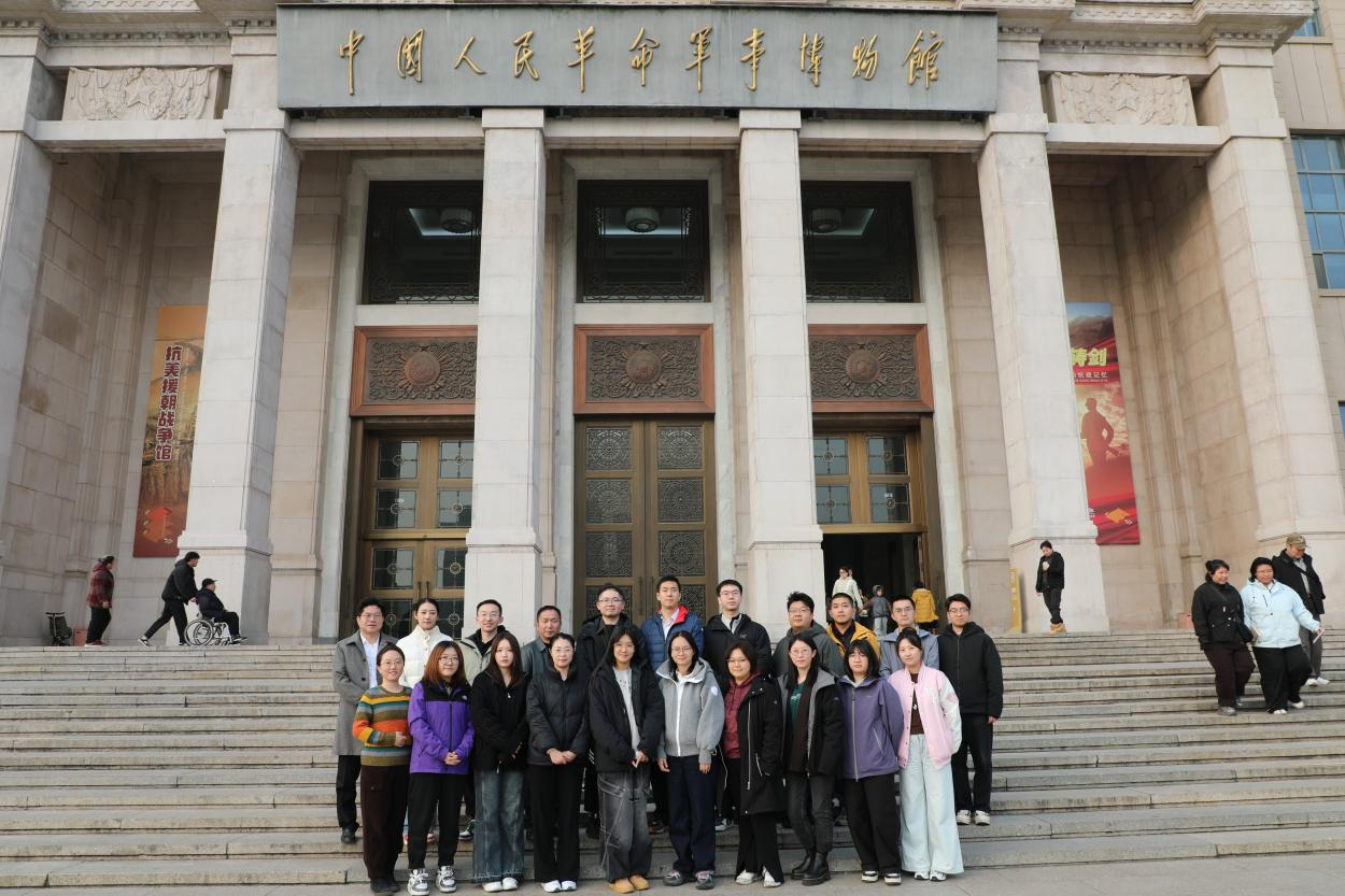 种子公司党委和林产品公司党委联合举办2025...